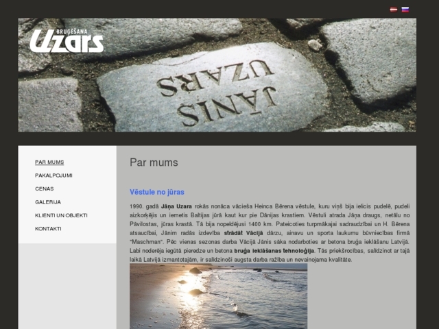 Uzars bruģēšana, SIA